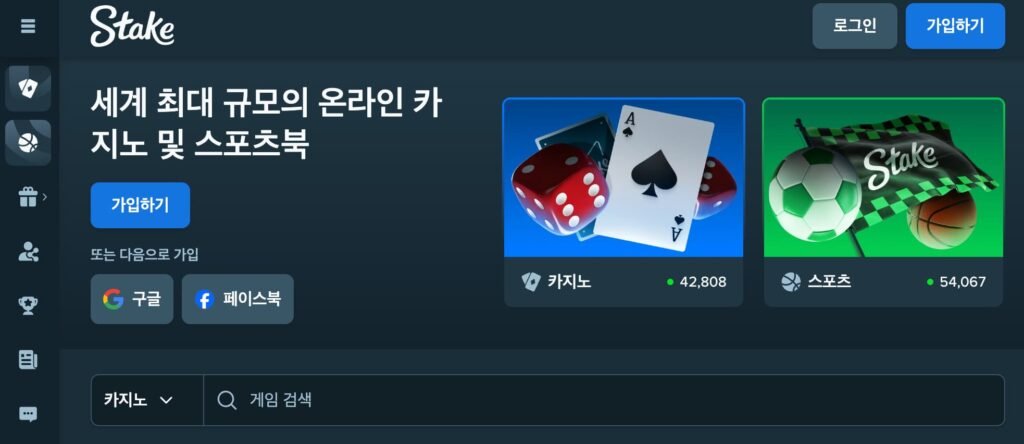 베팅 사이트 폴리 마켓